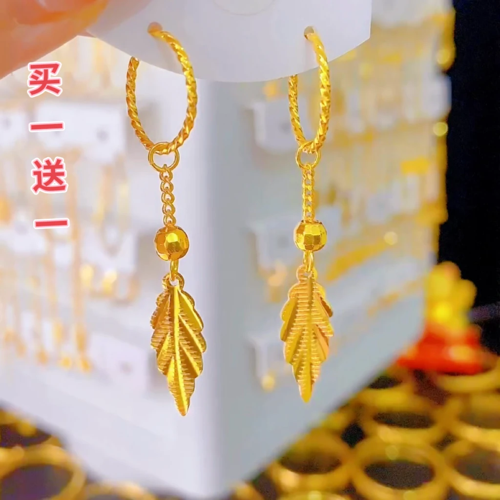 铜合金耳饰 【高品质金枝玉叶耳环】金色树叶耳饰精美叶子金耳坠女