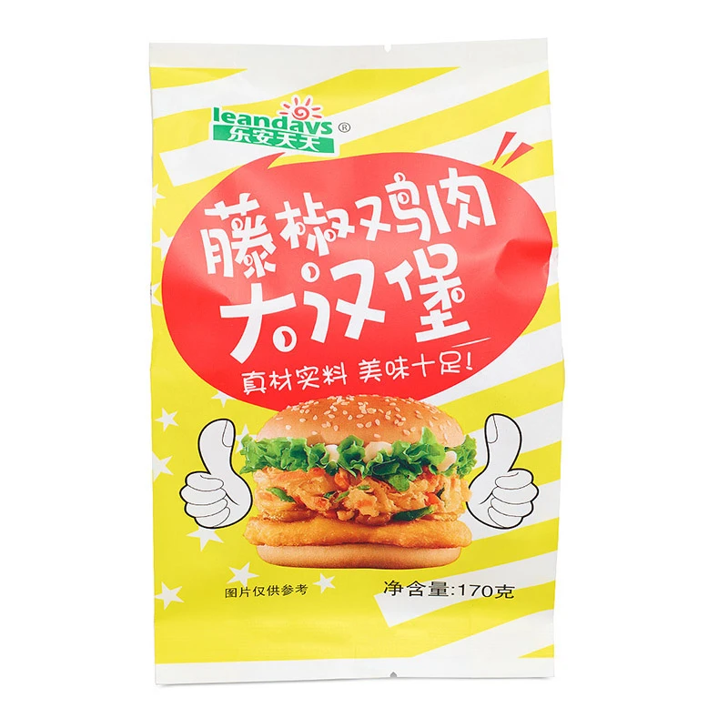 乐安天天【4包装】藤椒鸡肉汉堡早餐速食饱腹面包开袋即食解馋充饥