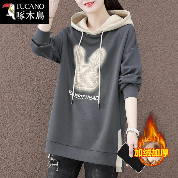 啄木鸟中长款加绒加厚卫衣新款时尚大码女装宽松连帽上衣遮臀外套