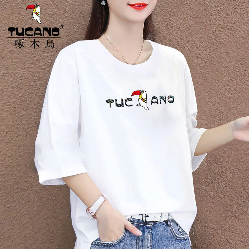 啄木鸟95棉白色七分袖t恤女2022新款中袖宽松大码简约短袖体恤衫