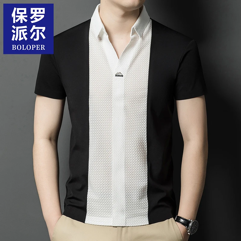 保罗冰丝v翻领短袖t恤男夏季时尚韩版潮流高级感拼接宽松半袖体恤