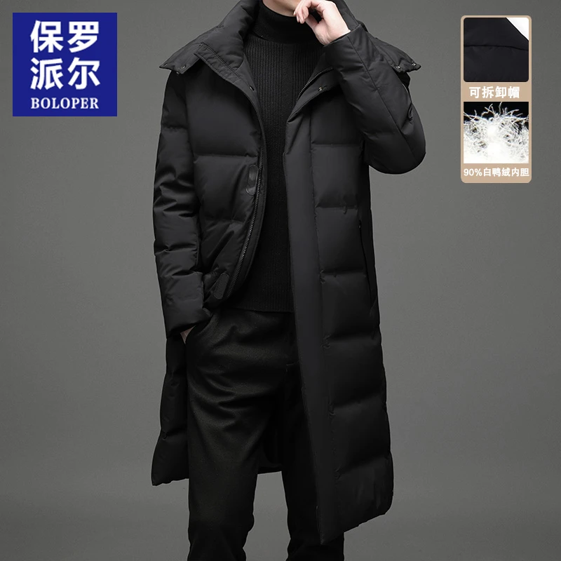 【可拆卸帽+白鸭绒】保罗秋冬季新款中长款羽绒服加厚外套保暖上衣