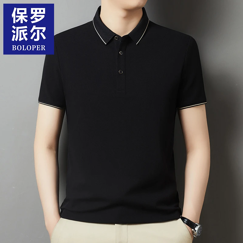 保罗爸爸装薄款短袖T恤男夏季新款翻领Polo衫商务休闲潮流体恤衫