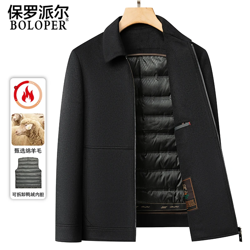 保罗双面呢羊毛夹克男士短款商务可脱卸鸭绒内胆中年爸爸装外套