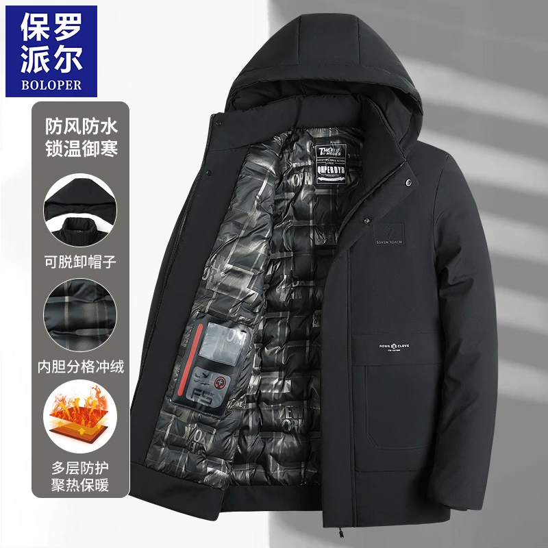 【可拆卸帽】保罗冬季防风防水休闲棉衣男士新款保暖中青年百搭外套