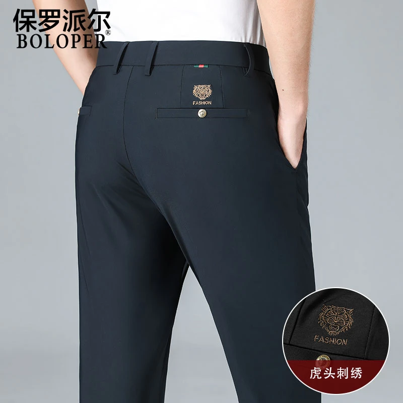 保罗男士休闲裤夏季潮流虎头刺绣薄款西裤商务中年直筒宽松长裤子