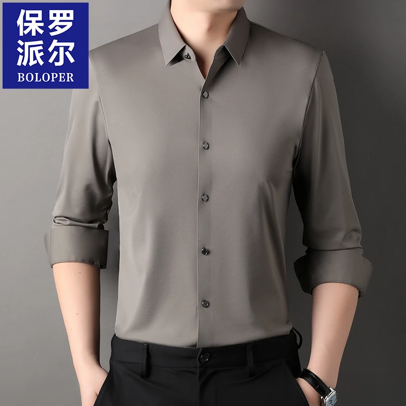 保罗长袖衬衫男士春秋季高端无痕轻商务休闲衬衣纯色中年衬衫外穿