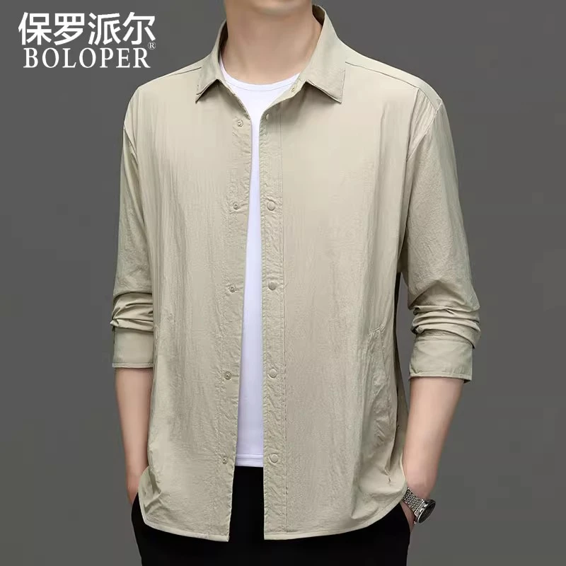 保罗冰丝防晒衣男士高档2025夏季衬衫式翻领夹克外套超薄款皮肤衣