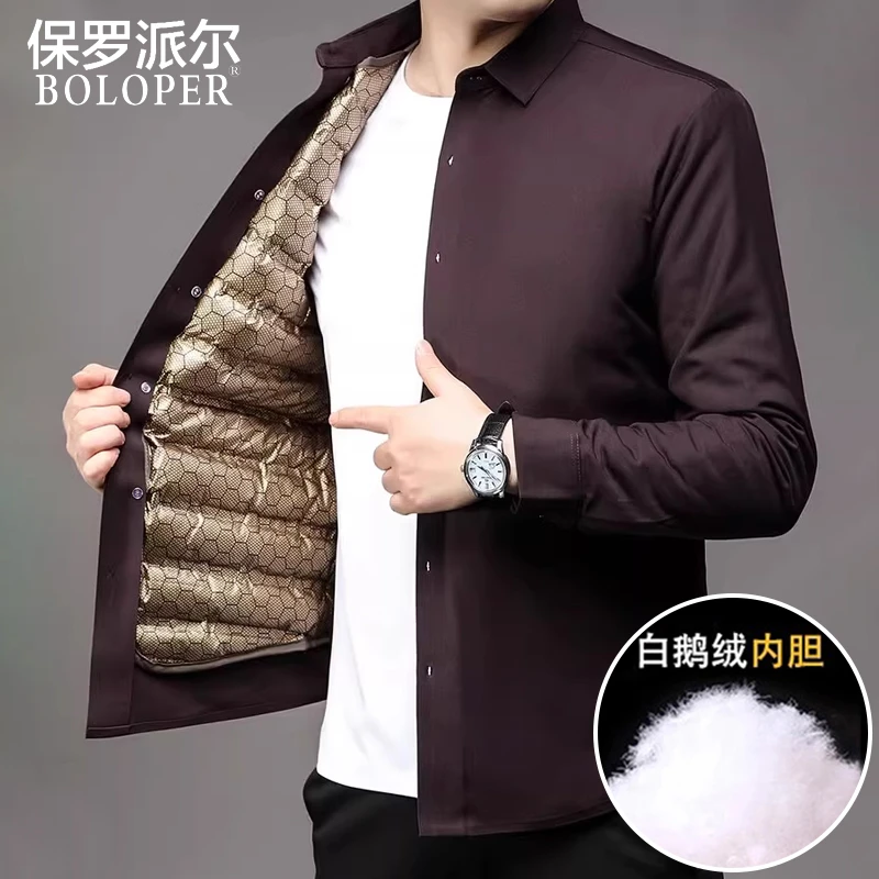 保罗黑金白鹅绒羽绒衬衫男冬季保暖加厚中老年爸爸男士长袖衬衣