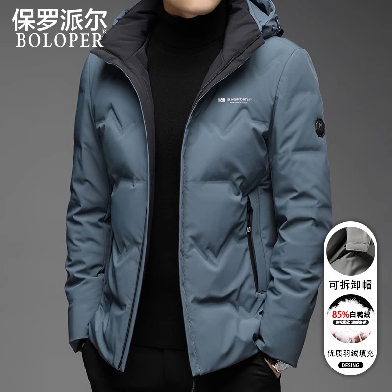 保罗羽绒服男士短款2025冬季新款中年商务白鸭绒休闲冬装保暖外套