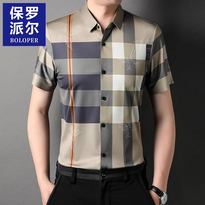 保罗2025夏季无痕冰丝短袖衬衫男士中年爸爸装高档休闲格子衬衣男