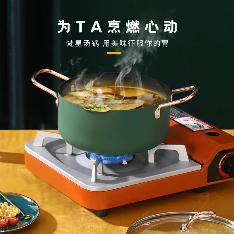 加厚不锈钢汤锅不粘锅家用煲汤奶锅多功能电磁炉火锅炖锅通用