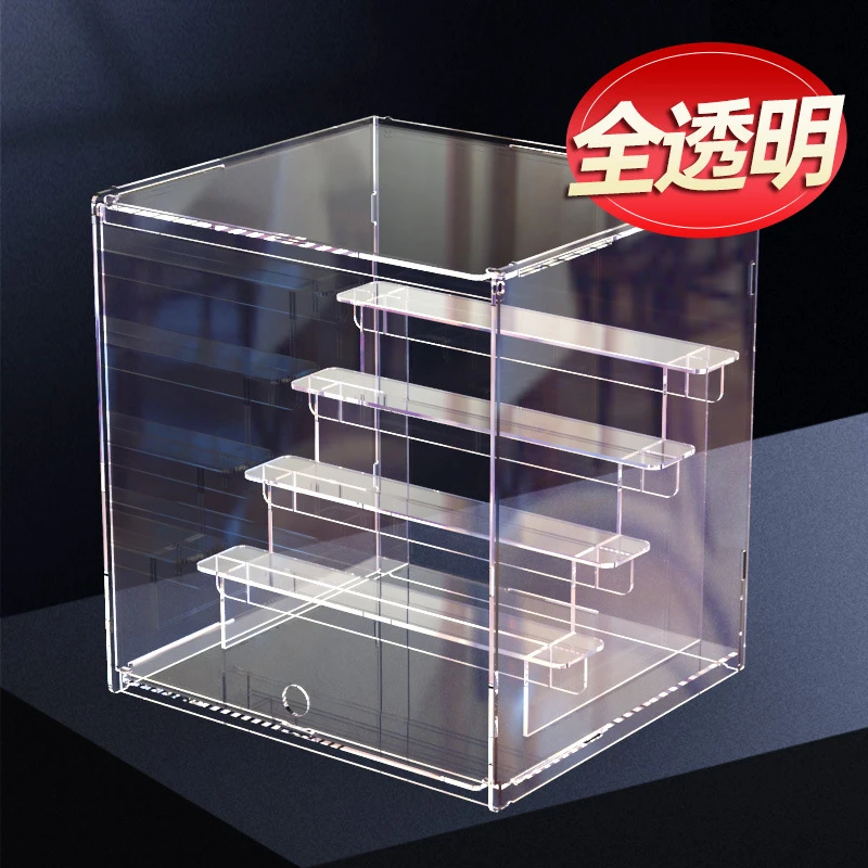 全透明收纳展示架手办展示盒防尘亚克力架陈列玩具立牌柜
