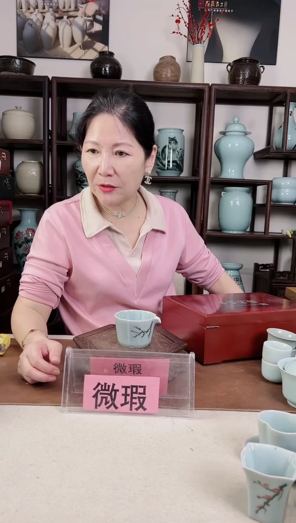 【闪购商品】杯微瑕 釉中彩 桃花画 公道杯