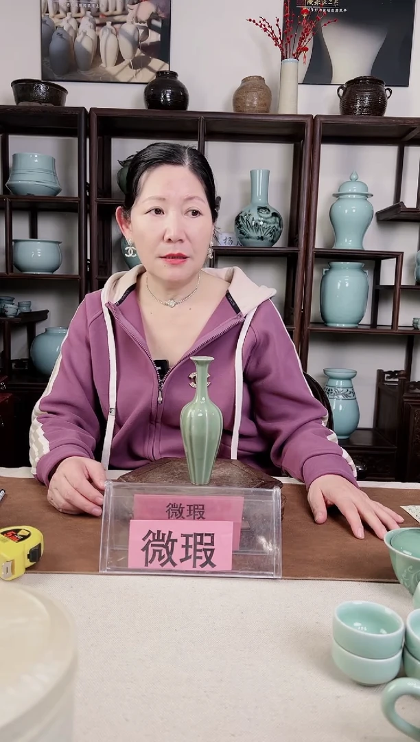 【闪购商品】杯微瑕 豆青釉 瓜棱小花器