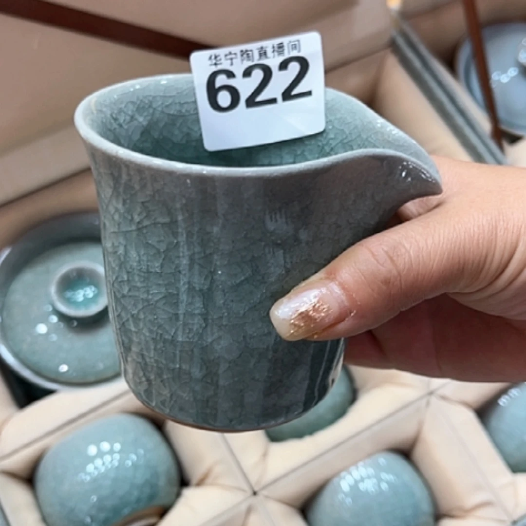 【闪购商品】陶瓷碗7**8