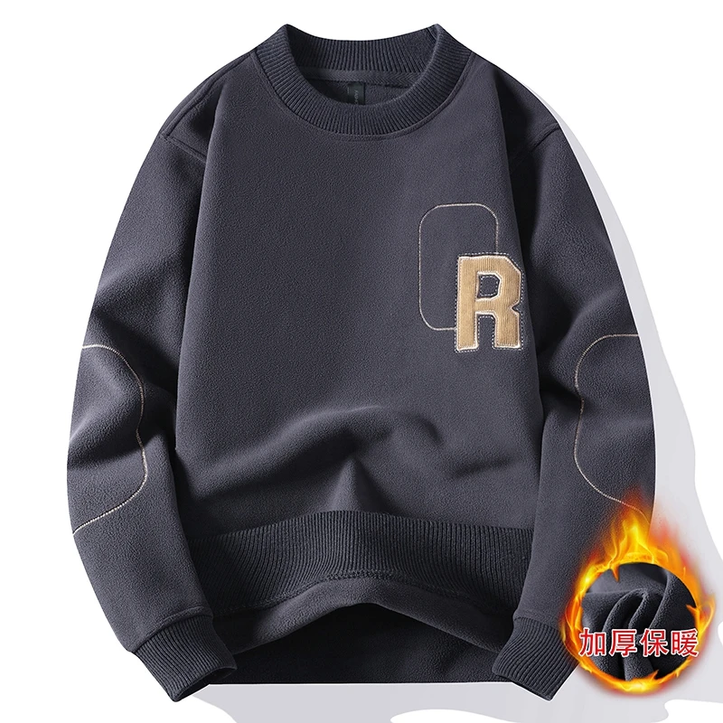 奥粒绒加绒加厚卫衣男秋冬季潮牌保暖打底衫青年休闲宽松保暖上衣
