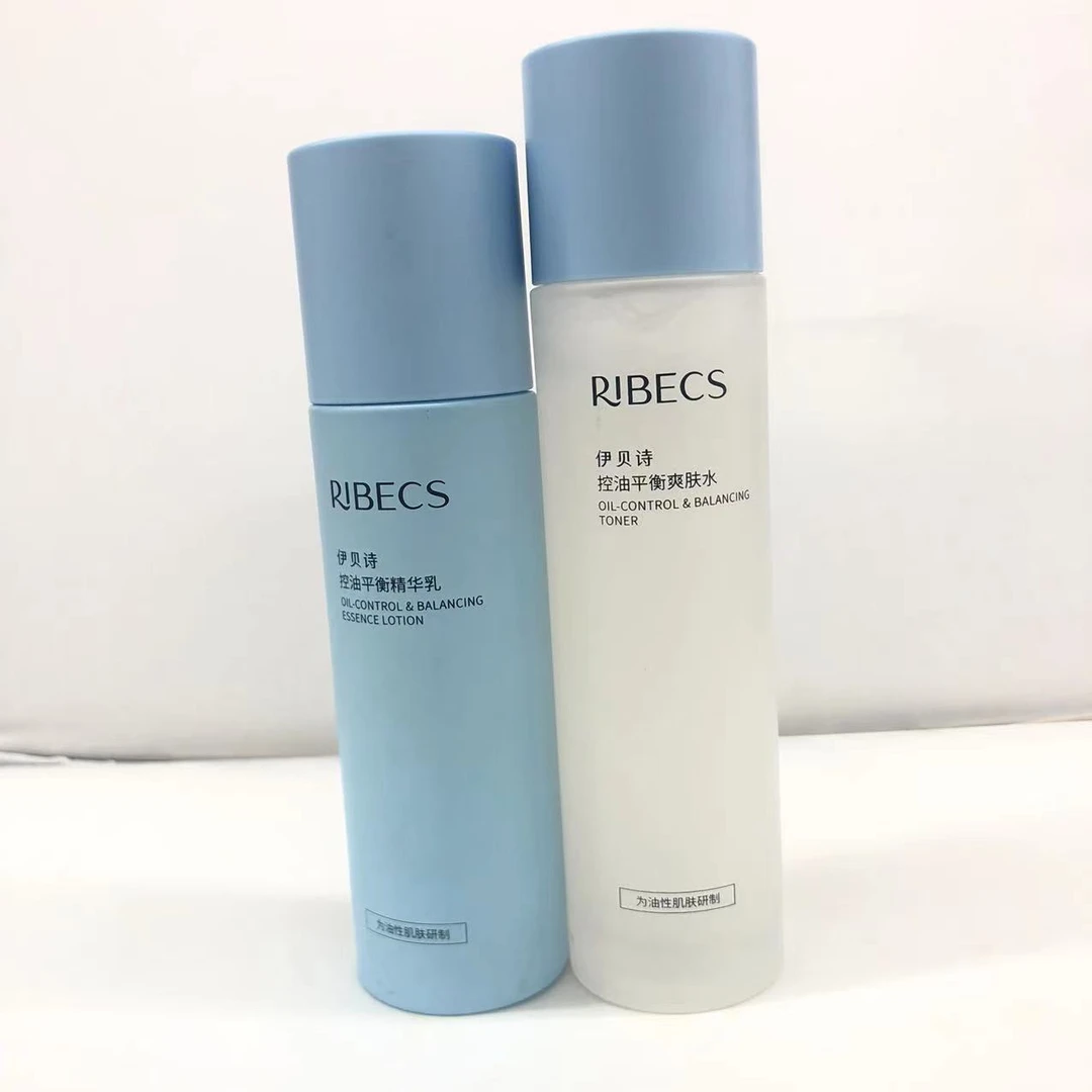伊贝诗控油平衡水乳套装水120ml+乳液100g