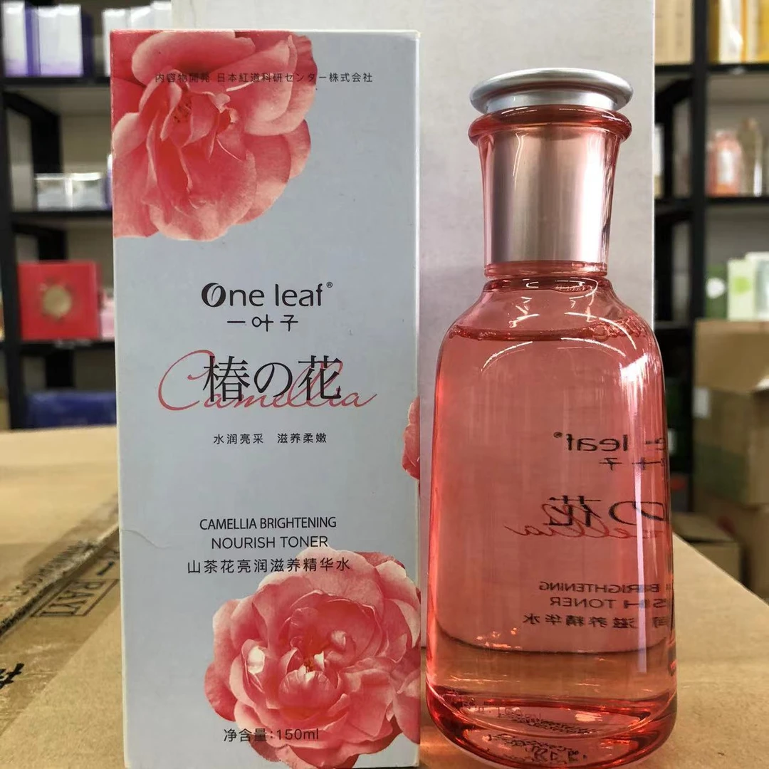 一叶子山茶花亮润滋养精华水150ml