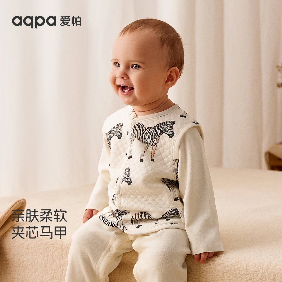 aqpa「马上有钱指定暴富」儿童婴儿马甲秋冬夹棉保暖背心坎肩马甲