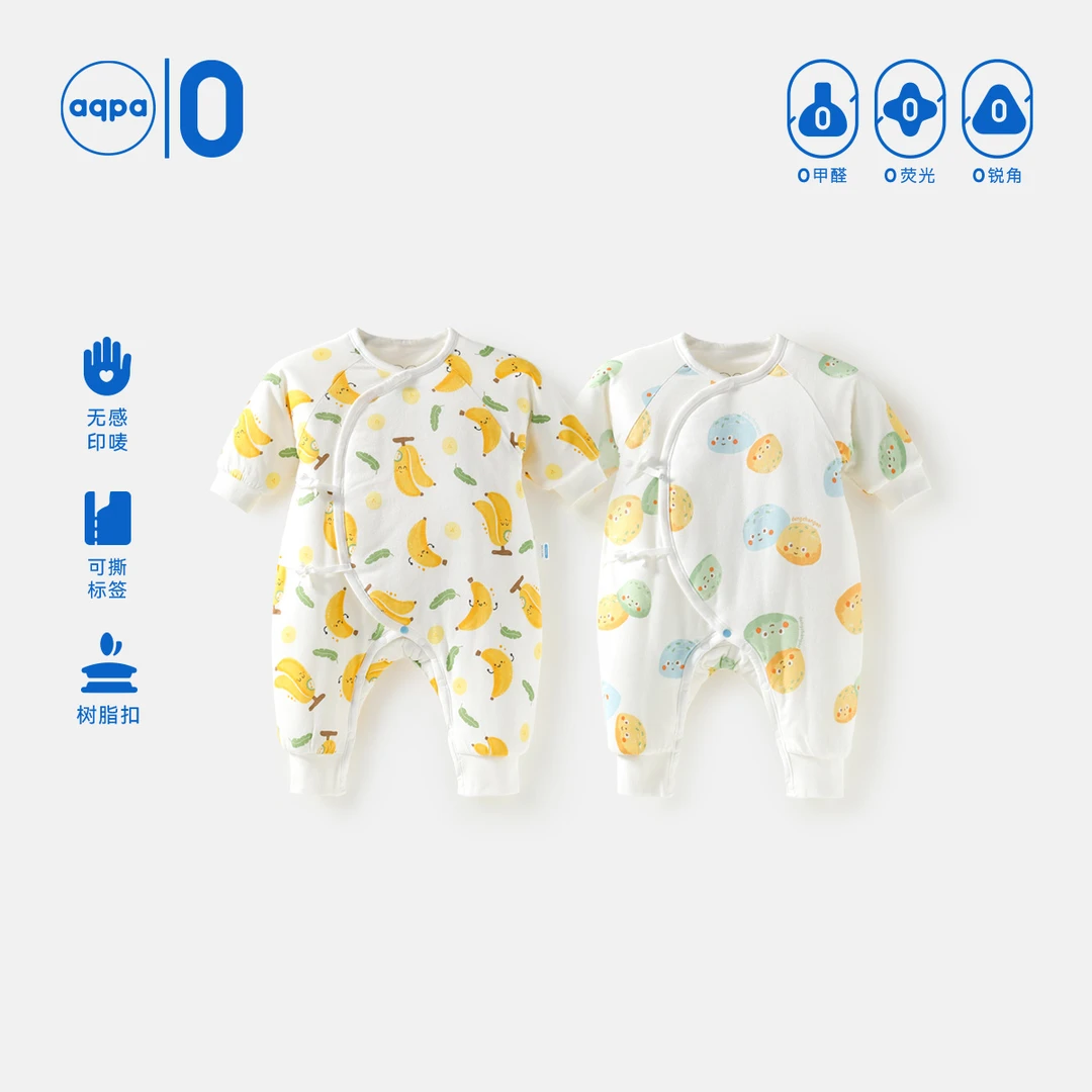 aqpa森林城市系列---长袖绑带棉服连体衣婴儿