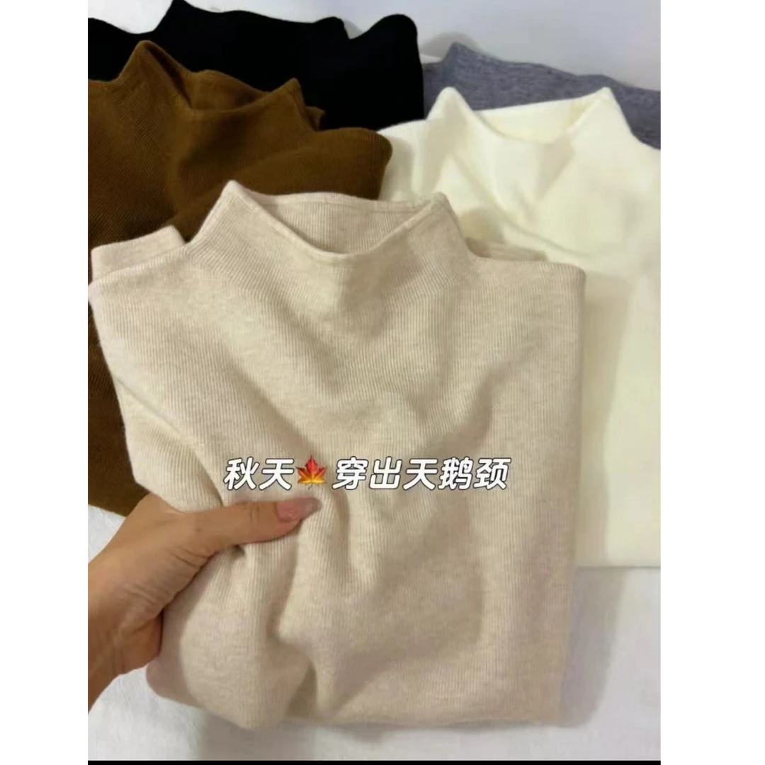 强烈推荐~人手必留款韩系松弛感半高领打底毛衣秋冬打底衫内搭