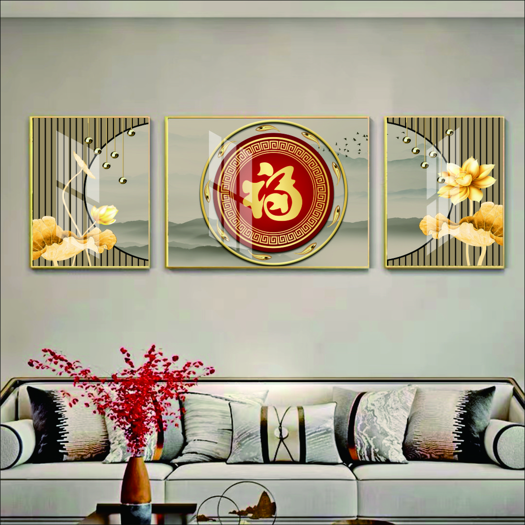 福字客厅装饰画高端大气沙发背景墙挂画寓意好壁画新款三联画
