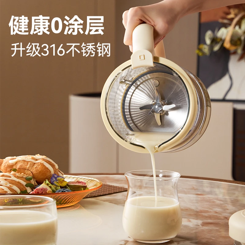 WORLDKITCHEN加热破壁料理机豆浆机多功能家用大容量双层杯豆浆机