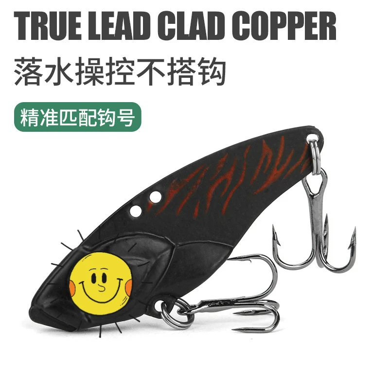 10只装黑色VIB震颤响尾蛇路亚假饵铅包铜硬饵淡水远投鲈鱼翘嘴鳊