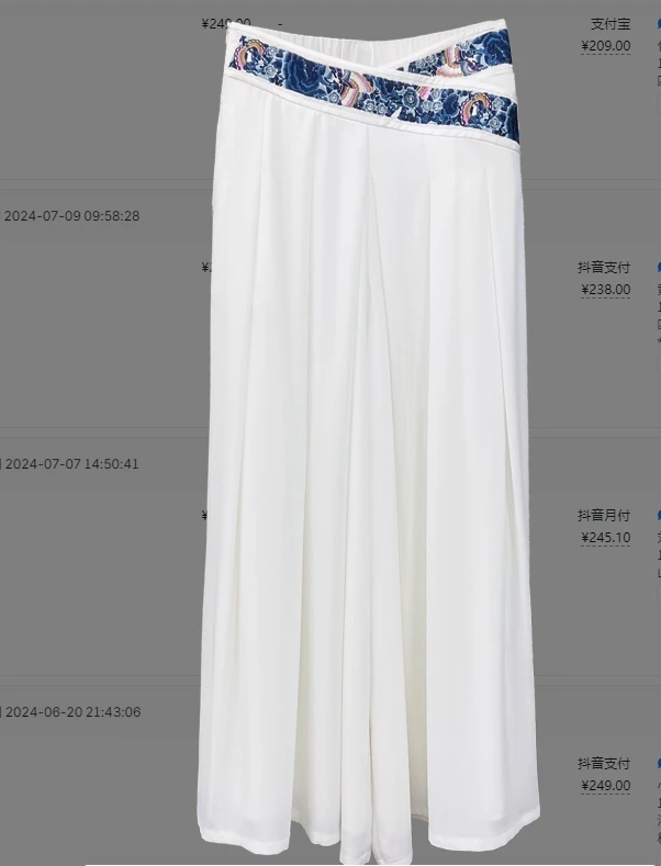 hcgn/浒城古娘中国风样衣微瑕链接-21B1981