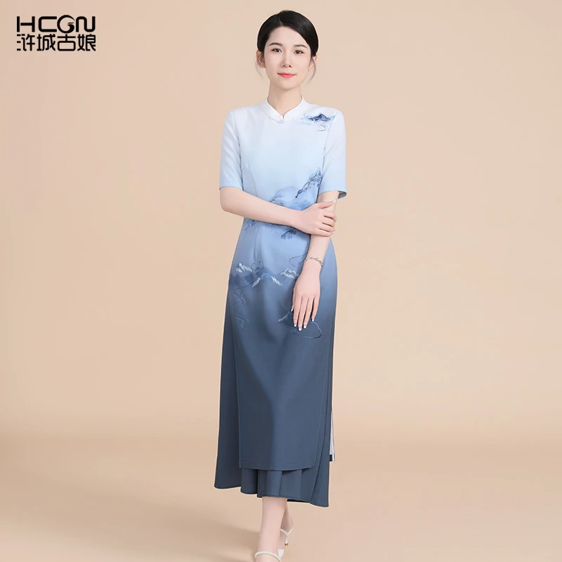 渐变醋酸国风山水刺绣云山墨戏奥黛连衣裙套装BMT17702+BMT19578