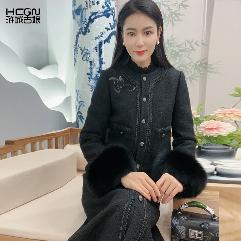 国风冬气质高级感绵羊毛小香风轻奢羽绒服套装 DMT18959+DMT19681