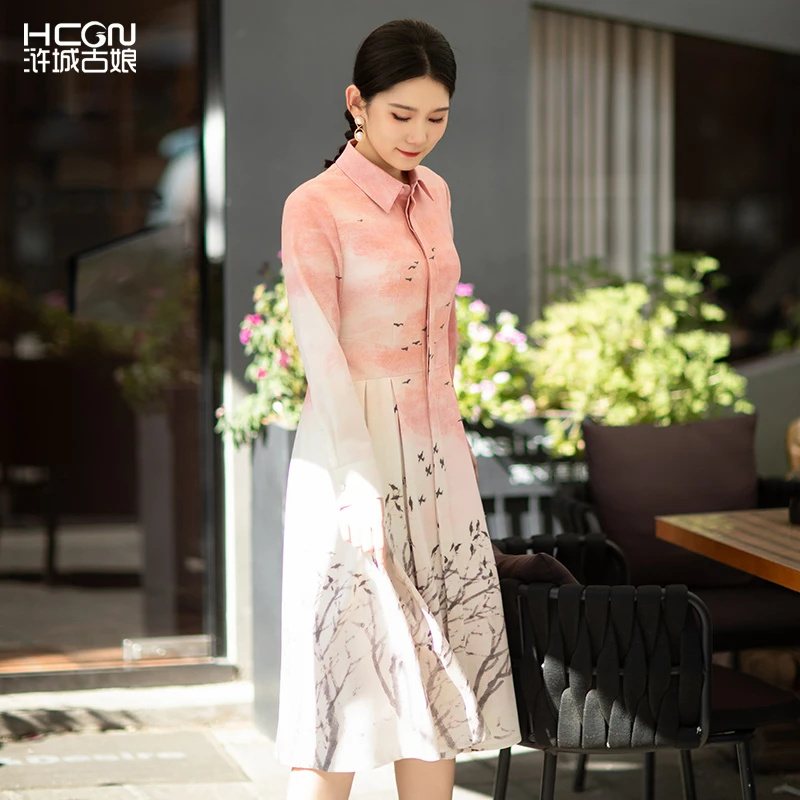 中国风中式春渐变精致印花修身显瘦大摆女日出霞光连衣裙CMT11319