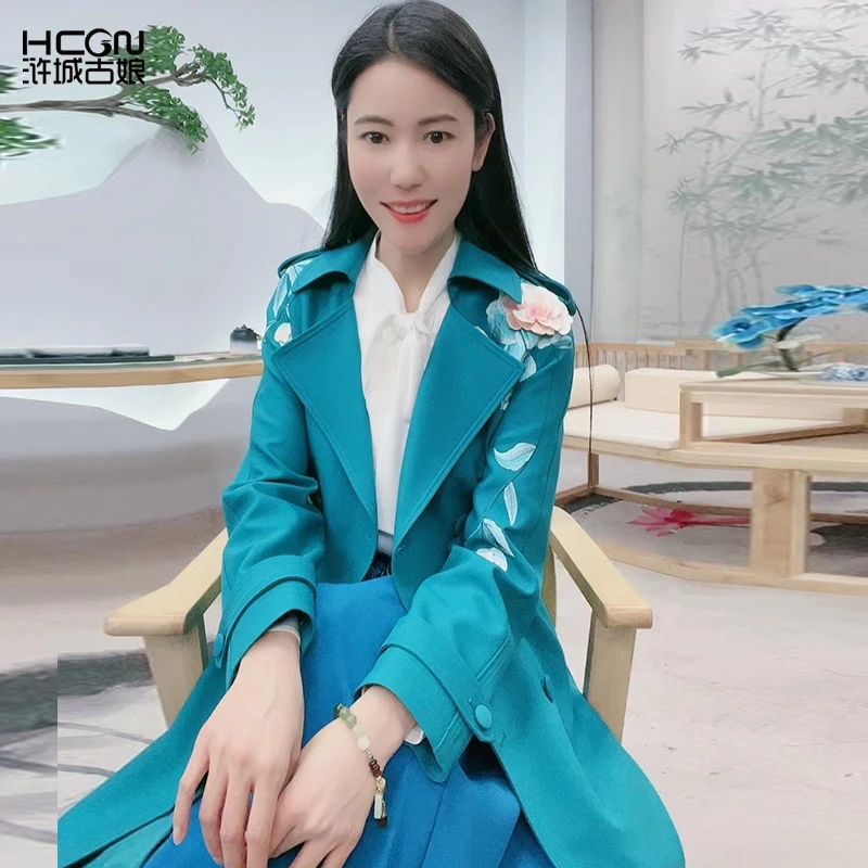 2024新款国风精致立体花刺绣气质优雅外套女士丹香风衣-11A23280