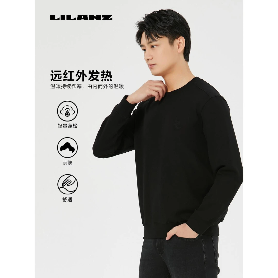 Lilanz/利郎圆领长袖T恤运动舒适休闲亲肤宽松秋季 (B4QTX801)