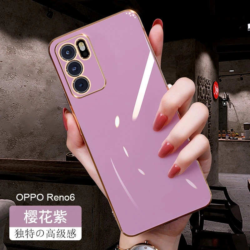 OPPOReno6/6Pro/reno6Pro+男女时尚新品款纯色网红爆款手机壳/套