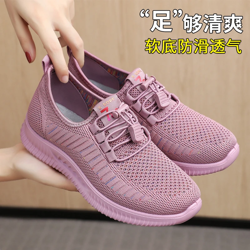 老北京布鞋女鞋春秋软底防滑运动休闲一脚蹬中老年妈妈鞋老人舒适