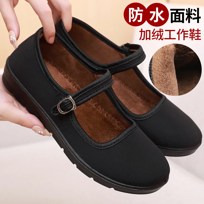 老北京布鞋女棉鞋加绒冬季酒店黑色工作鞋平底舞蹈鞋老人鞋妈妈鞋