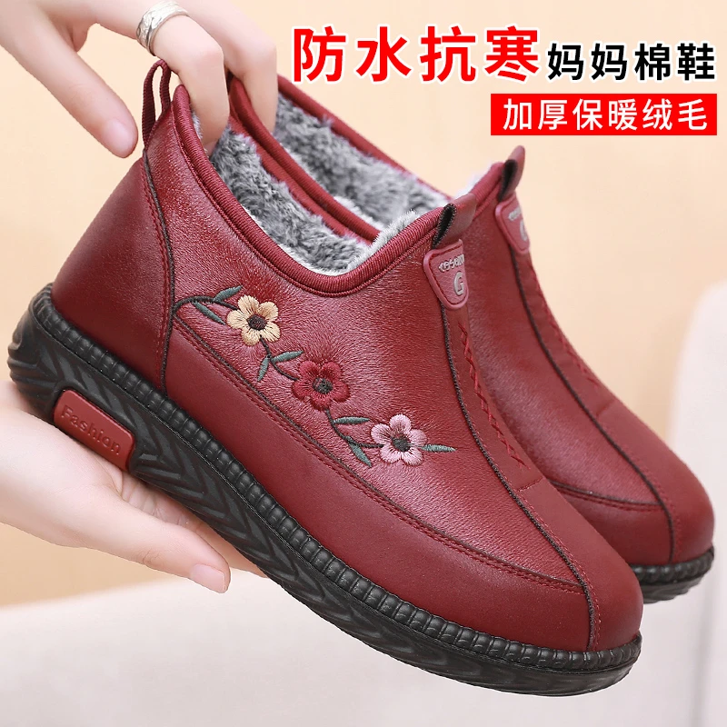 冬季老北京布鞋女棉鞋加绒保暖加厚中老年妈妈鞋防滑奶奶棉靴大码