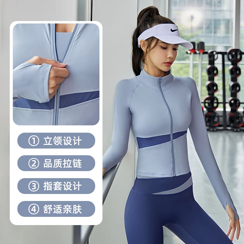 【俩件套】运动套装女瑜伽健身运动健身服瑜伽服上衣晨跑跑步运动服