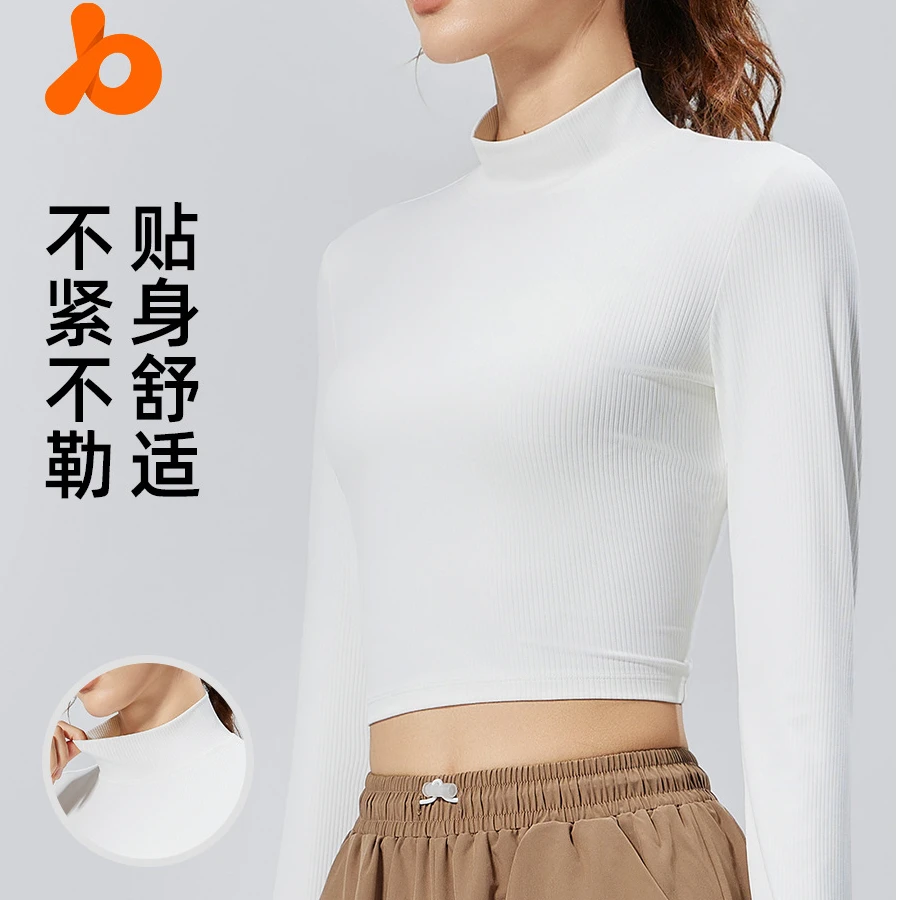 2024新款条纹小高领瑜伽长袖纯色修身透气高弹运动长袖