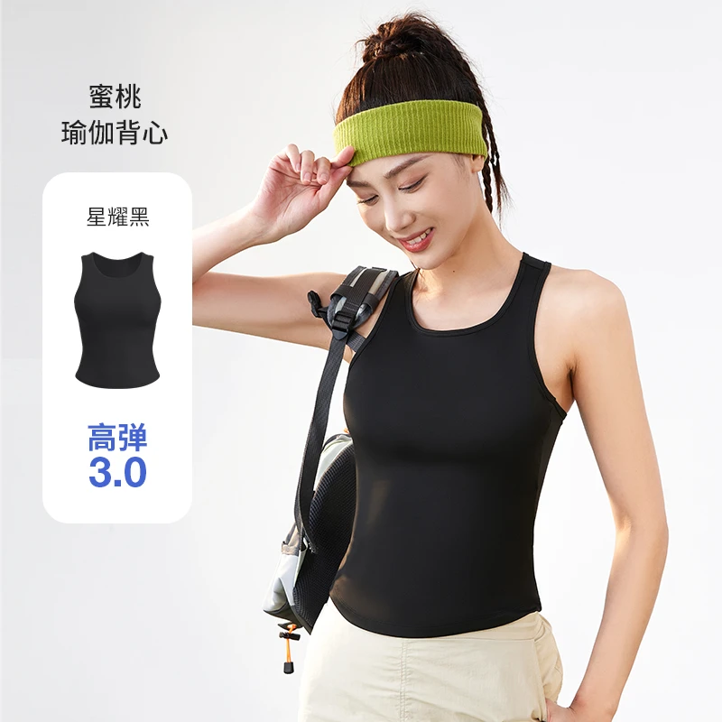 2024新款女瑜伽健身运动时尚舒适裸感透气无痕跑步美背心可外穿.6
