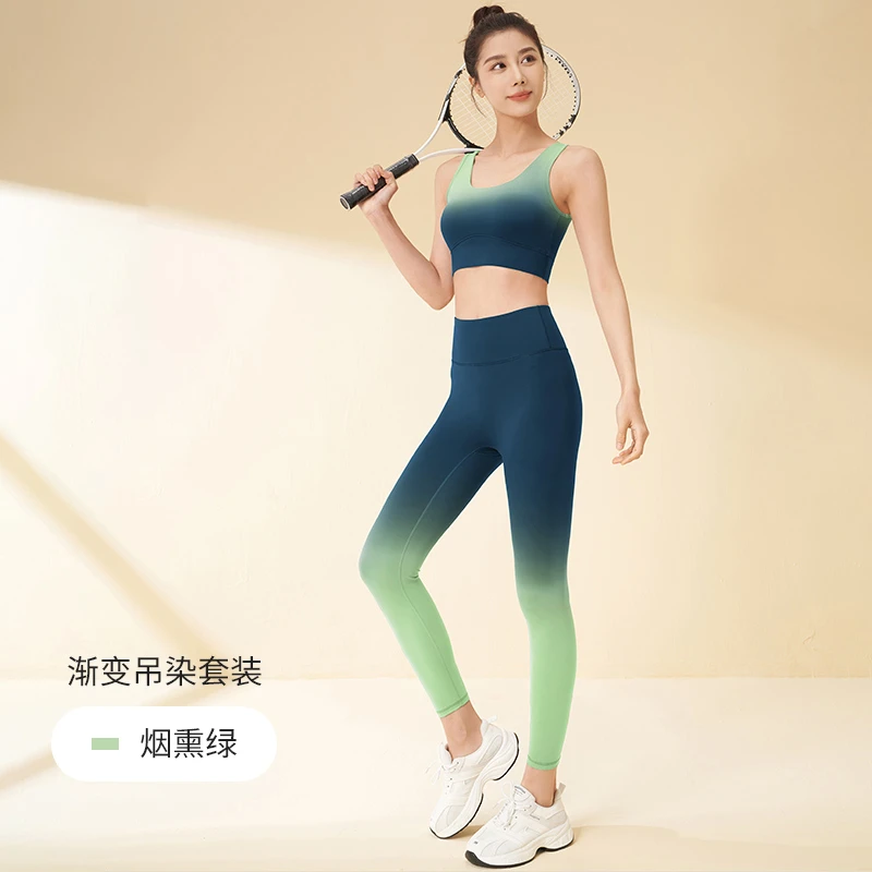 2024新款渐变瑜伽裤背心吊带蜜桃臀健身裤渐变色高腰收腹套装.6