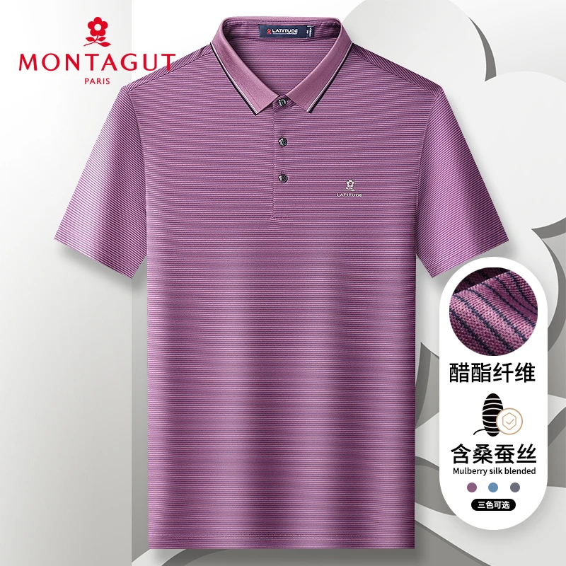 梦特娇夏季男POLO衫高档含桑蚕丝冰爽透气中年休闲T恤302113021
