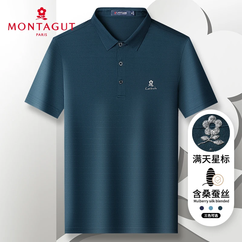梦特娇夏季新品男含桑蚕丝翻领提花透气薄短袖T恤polo衫382113001