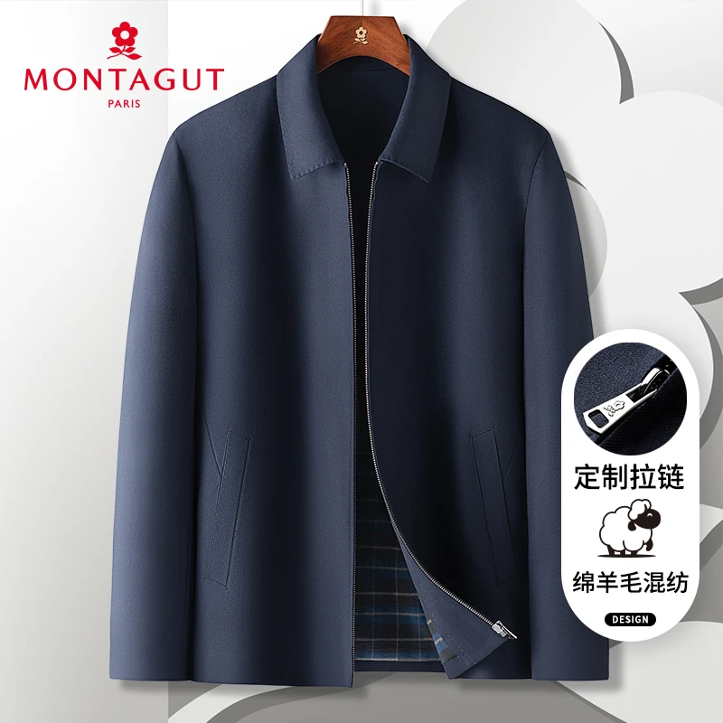 梦特娇【山羊绒/绵羊毛】秋男翻领商务轻奢夹克羊毛外套302352002