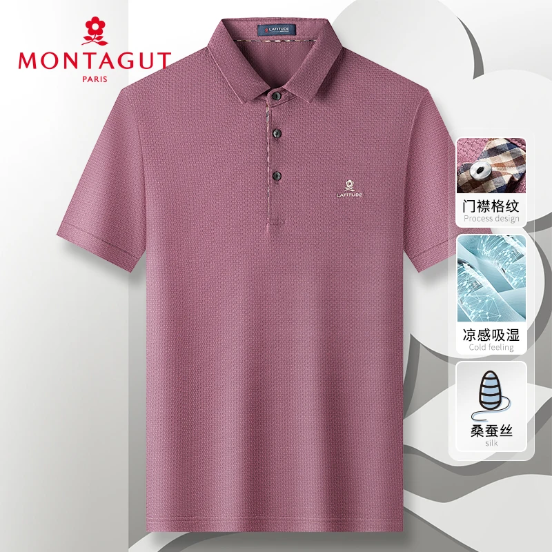 梦特娇夏季新品商务男含桑蚕丝冰爽轻薄凉感短袖polo衫383113073