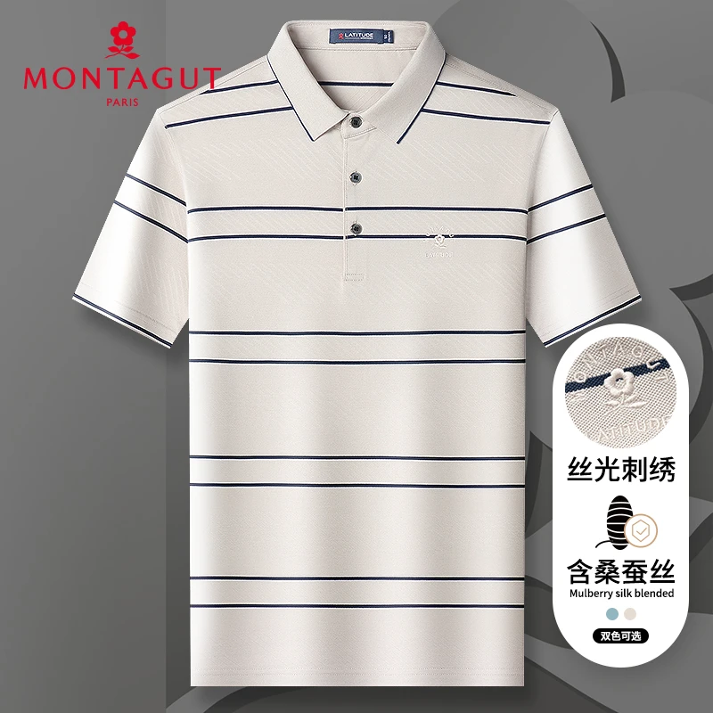 梦特娇夏季新品薄款含桑蚕丝撞色条纹刺绣短袖T恤polo衫382113007