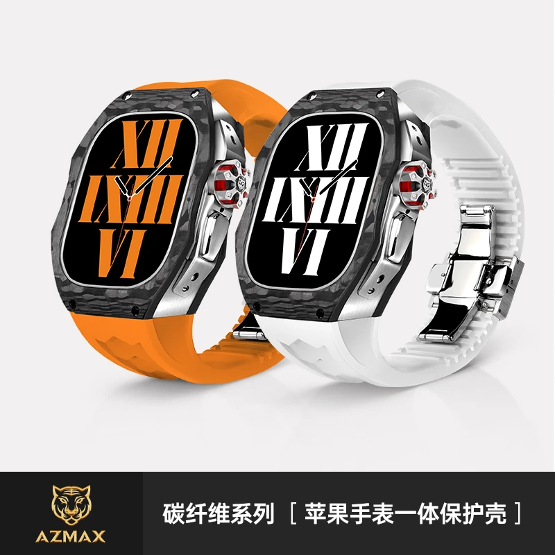 苹果Ultra 1/2/3代 49mm iwatch表带改装理查德碳钎维手表保护壳