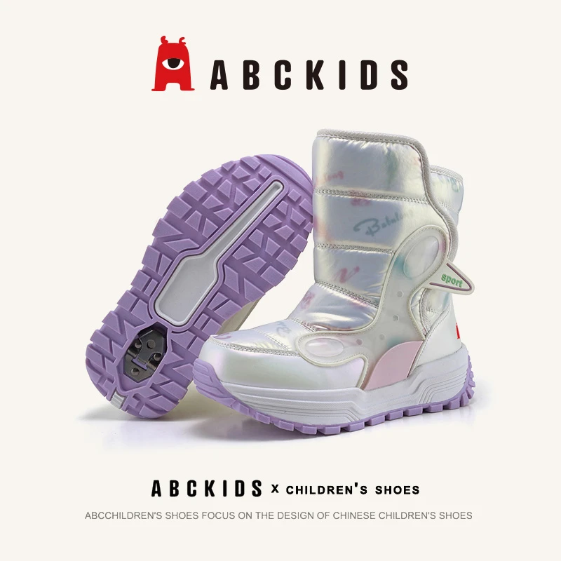 Abckids儿童雪地靴女童冬季加绒加厚保暖户外高帮棉鞋女孩雪地鞋